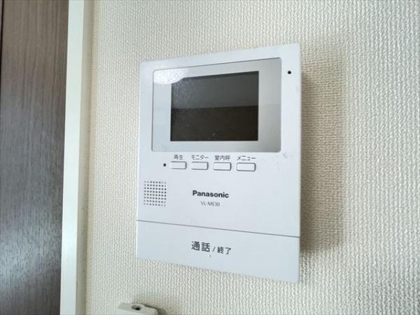 ルミナス