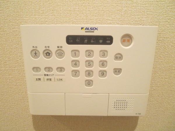セジュール東太子