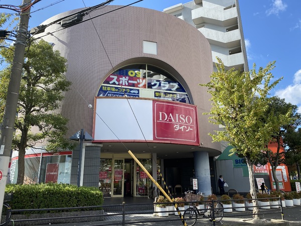 高橋マンション(ダイソー八尾南店)