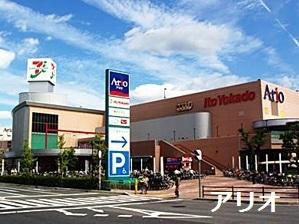 太田コーポラス