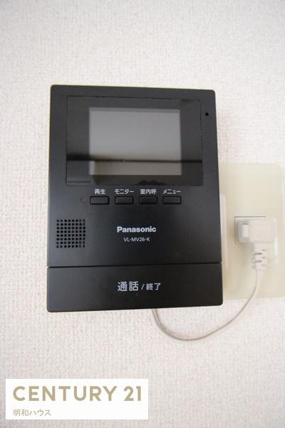 相澤貸家