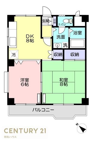 第３原マンション