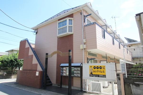 ルシアパレス