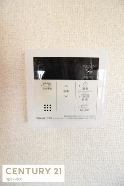 ウィスタリアオーク