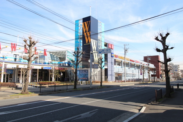 ムーンシャイン参番館(ワカバウォーク)