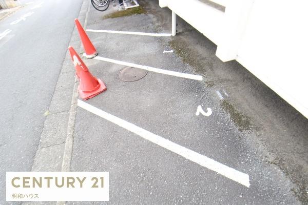 サンライズトミタ