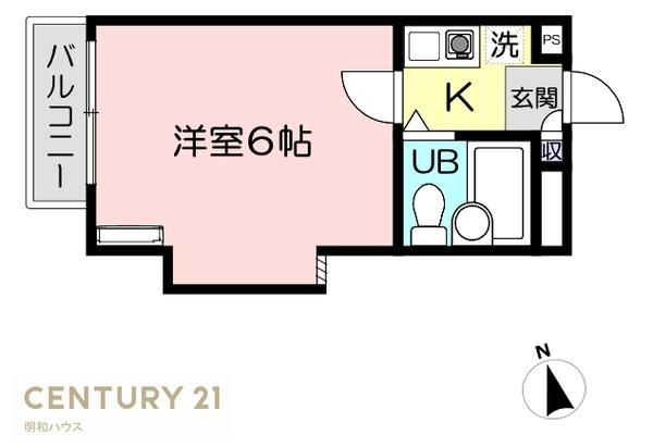 パールハイムK(間取り)