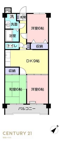 藤プラザ