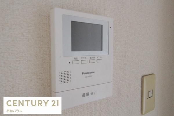 エバンストンハイツ