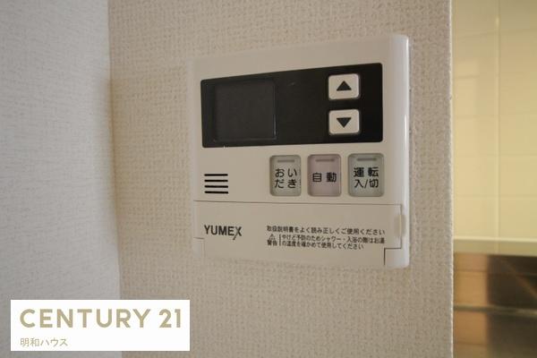 シャルム栄和