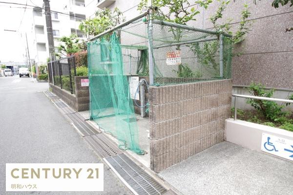 シャルム栄和