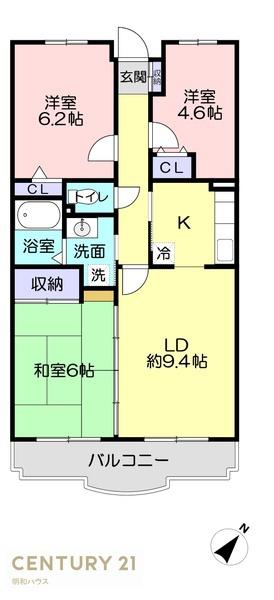 シャルム栄和