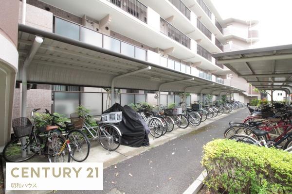 シャルム栄和