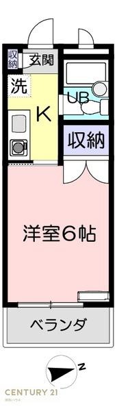サンライズトミタ