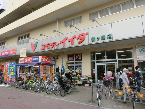 ロイヤルM&I(コモディイイダ鶴ヶ島店)