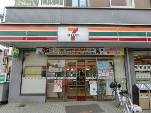 ロイヤルM&I(セブンイレブン鶴ヶ島駅西口店)