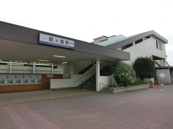 ロイヤルM&I(東武東上線鶴ヶ島駅)