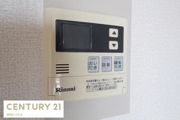 ライオンズマンション若葉富士見公園
