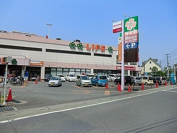 モデラート(ライフ毛呂山店)