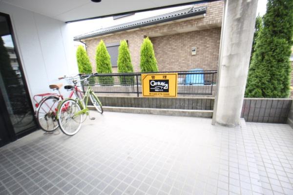 モデラート