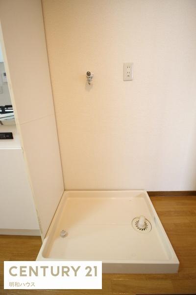 モデラート