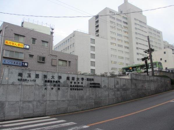 モデラート(埼玉医科大学病院)