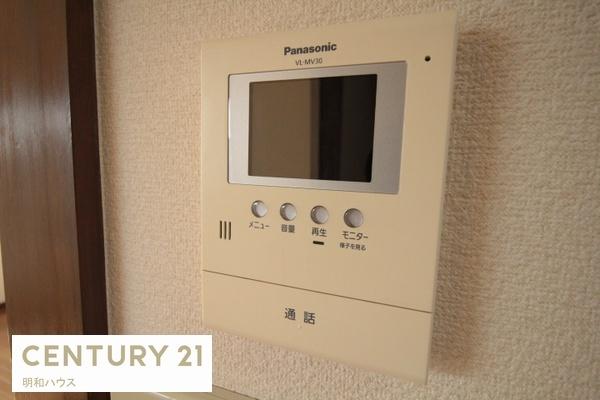 モデラート(セキュリティ)