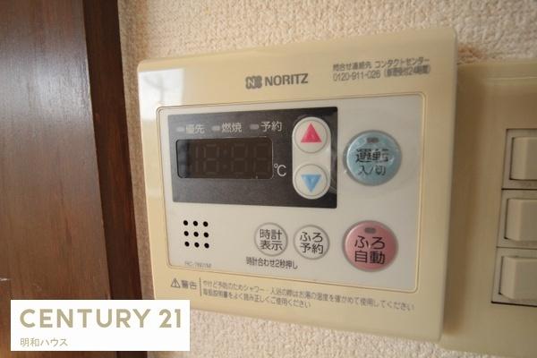 モデラート(その他設備)