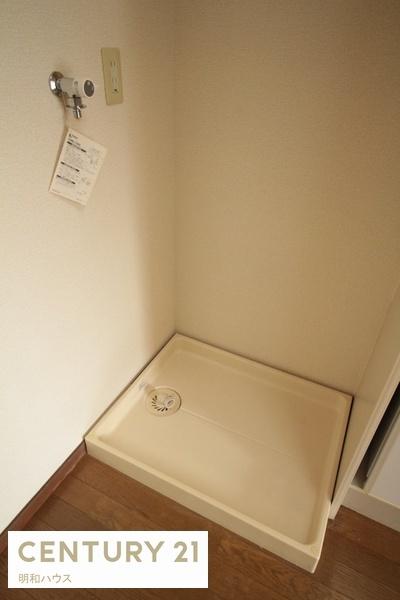 モデラート(その他設備)