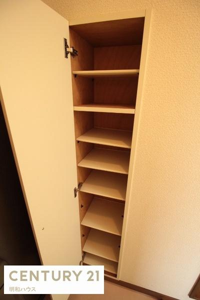 モデラート(収納)