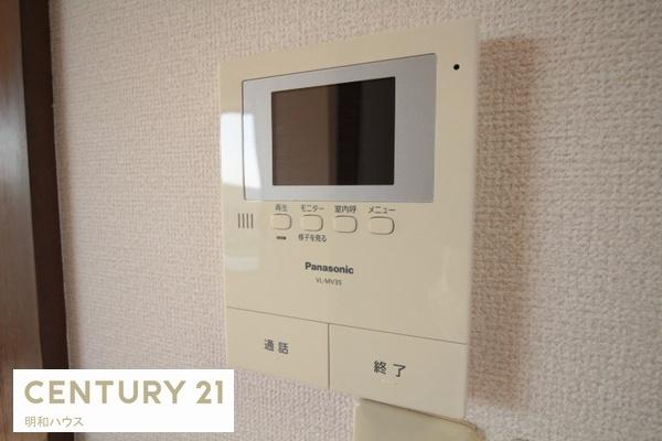 モデラート(セキュリティ)