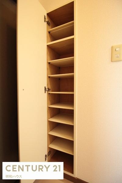 モデラート(収納)