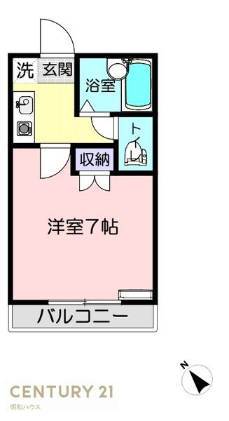 パークハイムわかば