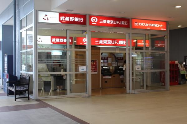 パークハイムわかば(武蔵野銀行・三菱東京ＵＦＪ銀行ＡＴＭ)