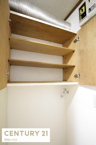 パークハイムわかば