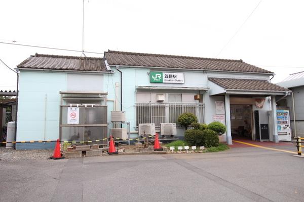 エクレール笠幡(笠幡駅(JR川越線))