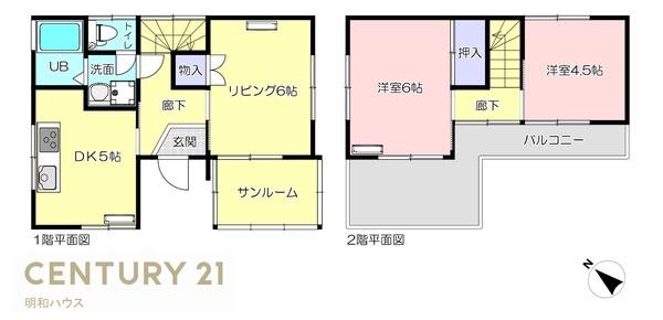 坂戸千代田貸家(間取り)