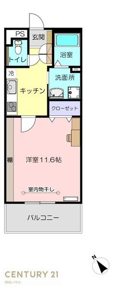 DearLife若葉