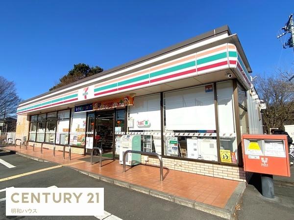Hal（ハル）(セブンイレブン川越西笠幡店)