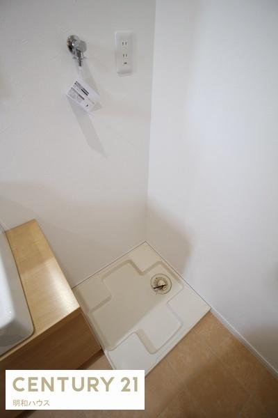Hal（ハル）
