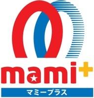 アーベイン元宿台(マミープラス高坂店)