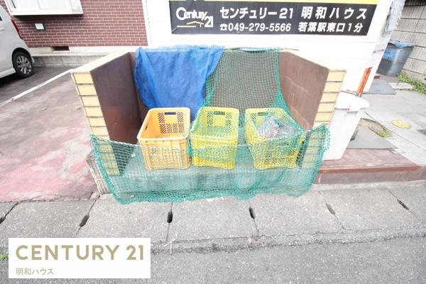 パレス喜多