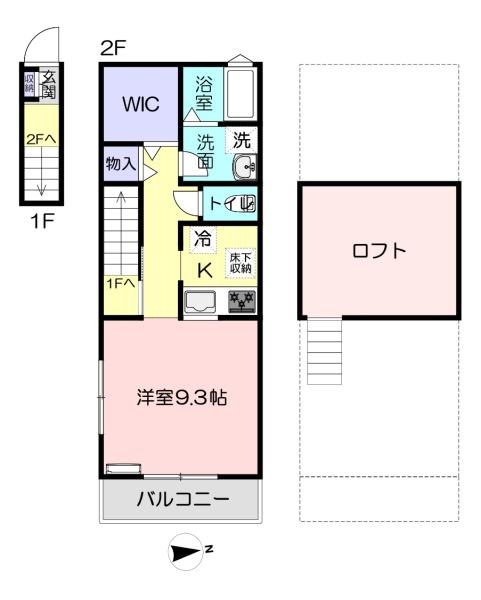 レクセル