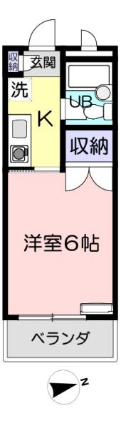 サンライズトミタ