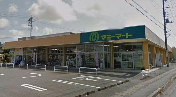 アーベイン元宿台(マミーマート高坂店)