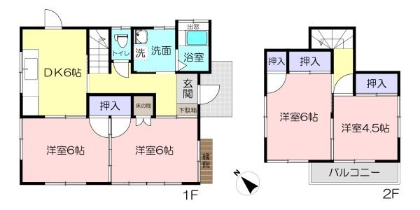 富士見小坂貸家