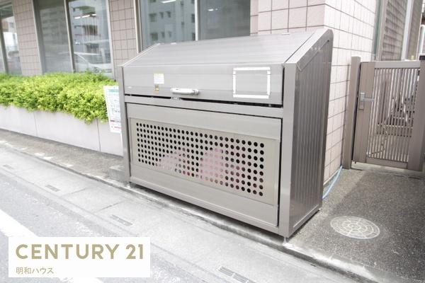 協和ビル