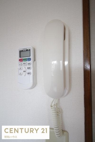 ヤングコスモス