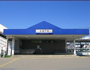 パールハイムＫ(北坂戸駅(東武東上本線))