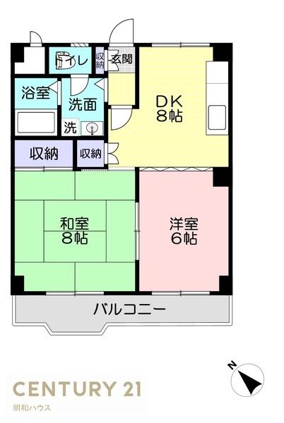 第３原マンション